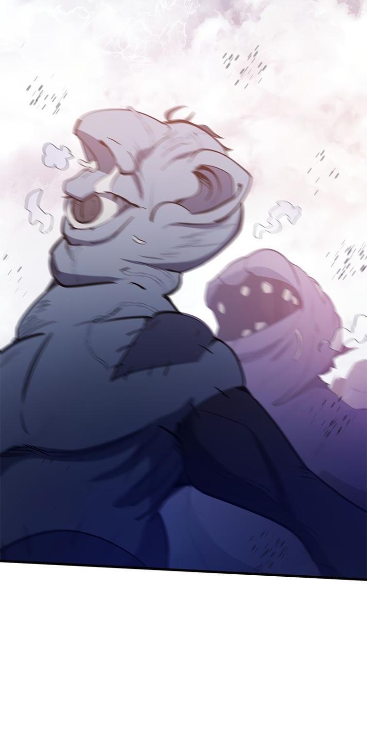 Манга Невероятное обучение - Глава 154 Страница 45