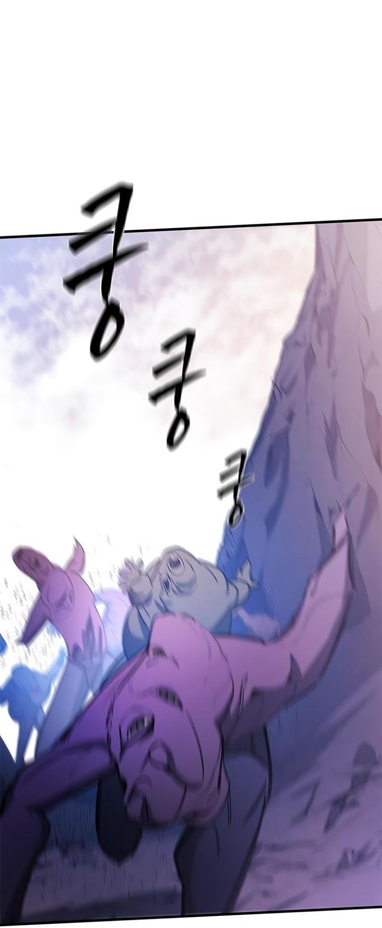 Манга Невероятное обучение - Глава 154 Страница 64