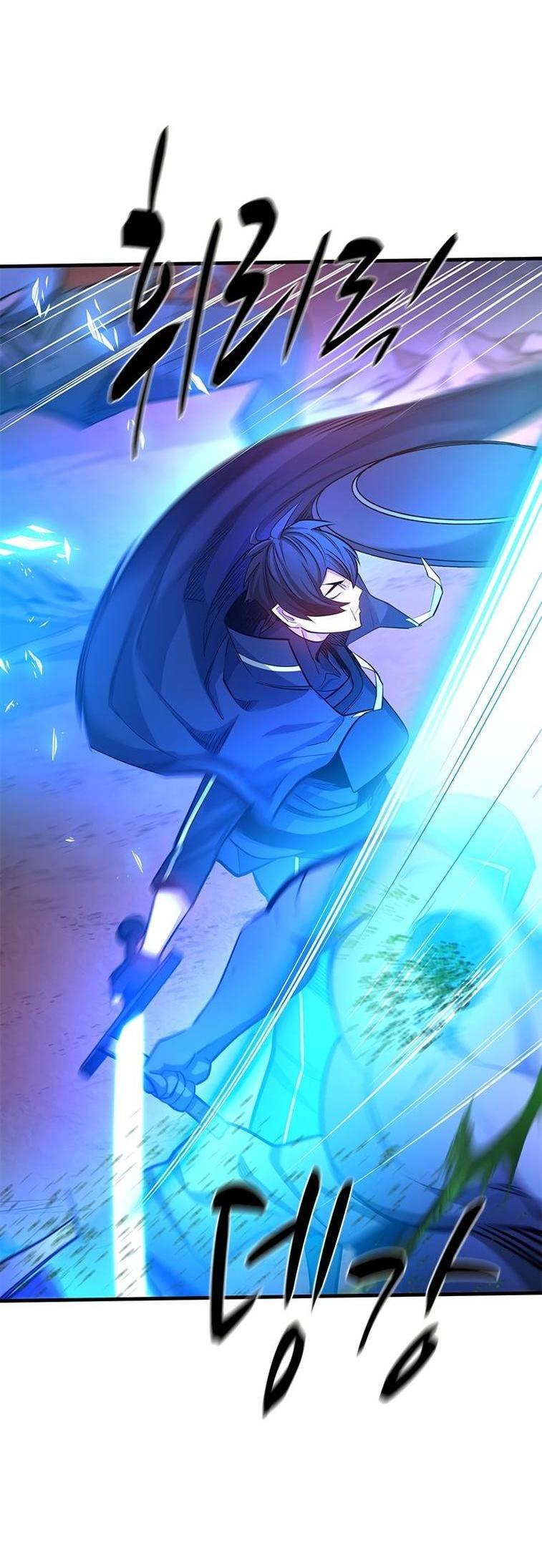 Манга Невероятное обучение - Глава 156 Страница 48