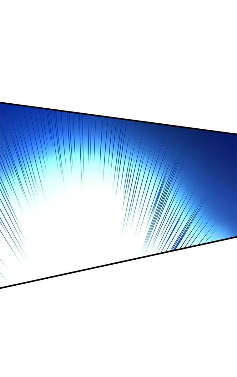 Манга Невероятное обучение - Глава 158 Страница 64
