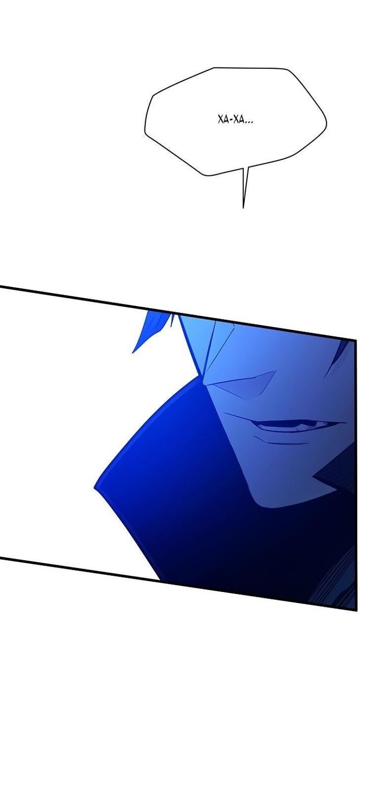 Манга Невероятное обучение - Глава 158 Страница 22