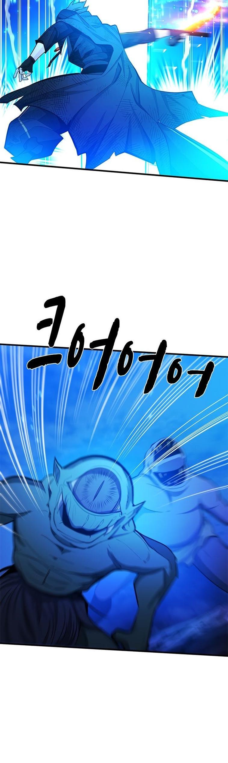 Манга Невероятное обучение - Глава 158 Страница 66