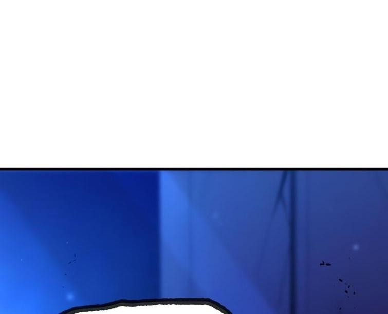 Манга Невероятное обучение - Глава 157 Страница 22