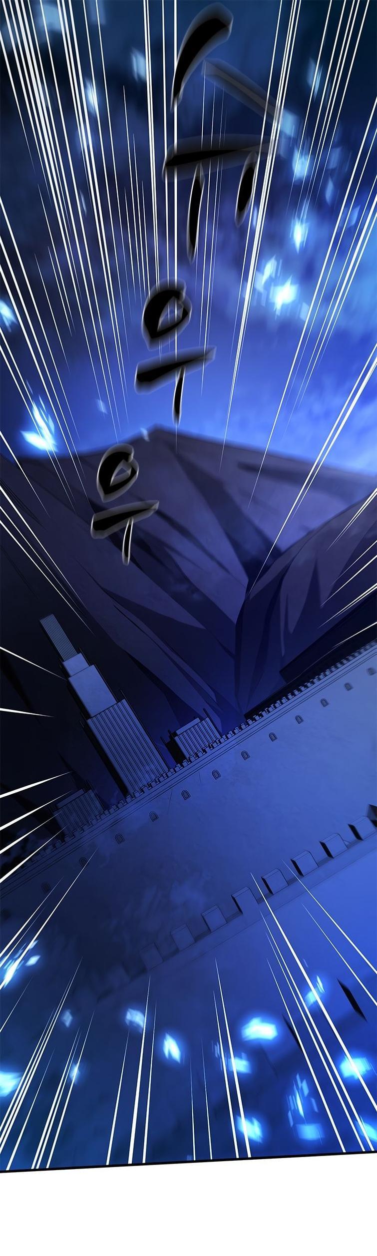 Манга Невероятное обучение - Глава 157 Страница 1