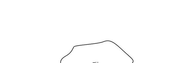 Манга Невероятное обучение - Глава 157 Страница 58