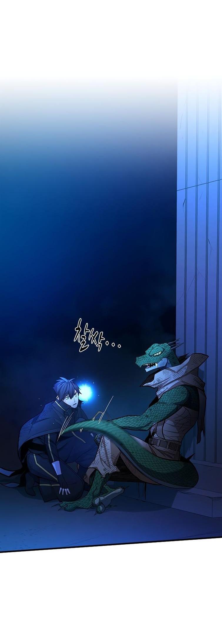 Манга Невероятное обучение - Глава 157 Страница 40