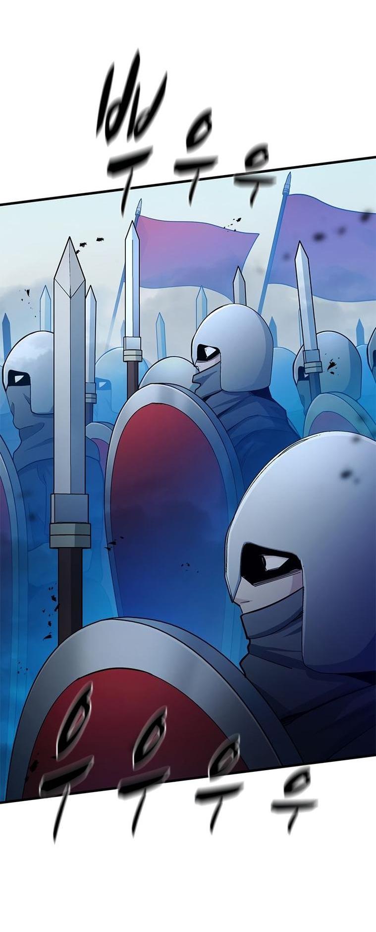 Манга Невероятное обучение - Глава 160 Страница 2