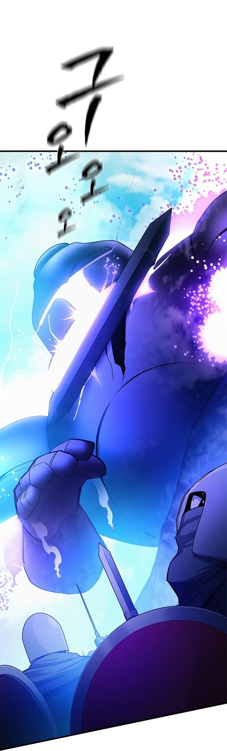 Манга Невероятное обучение - Глава 160 Страница 67