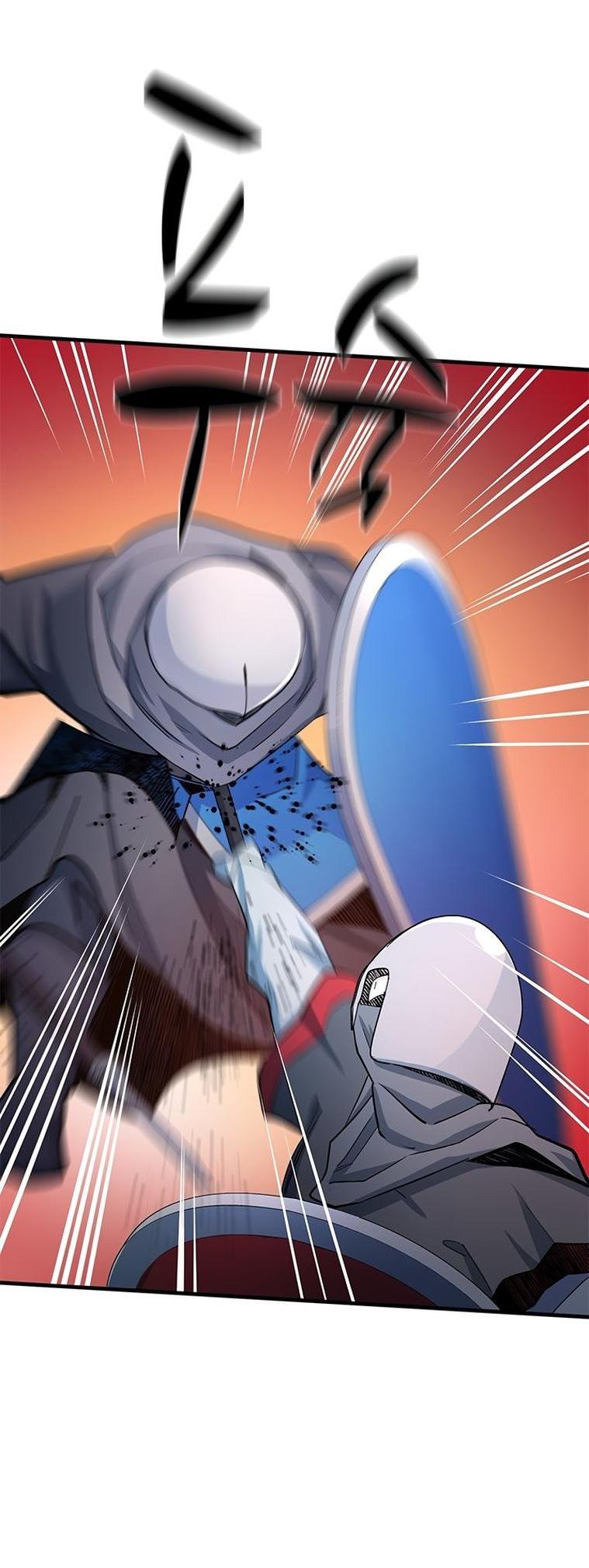 Манга Невероятное обучение - Глава 160 Страница 41