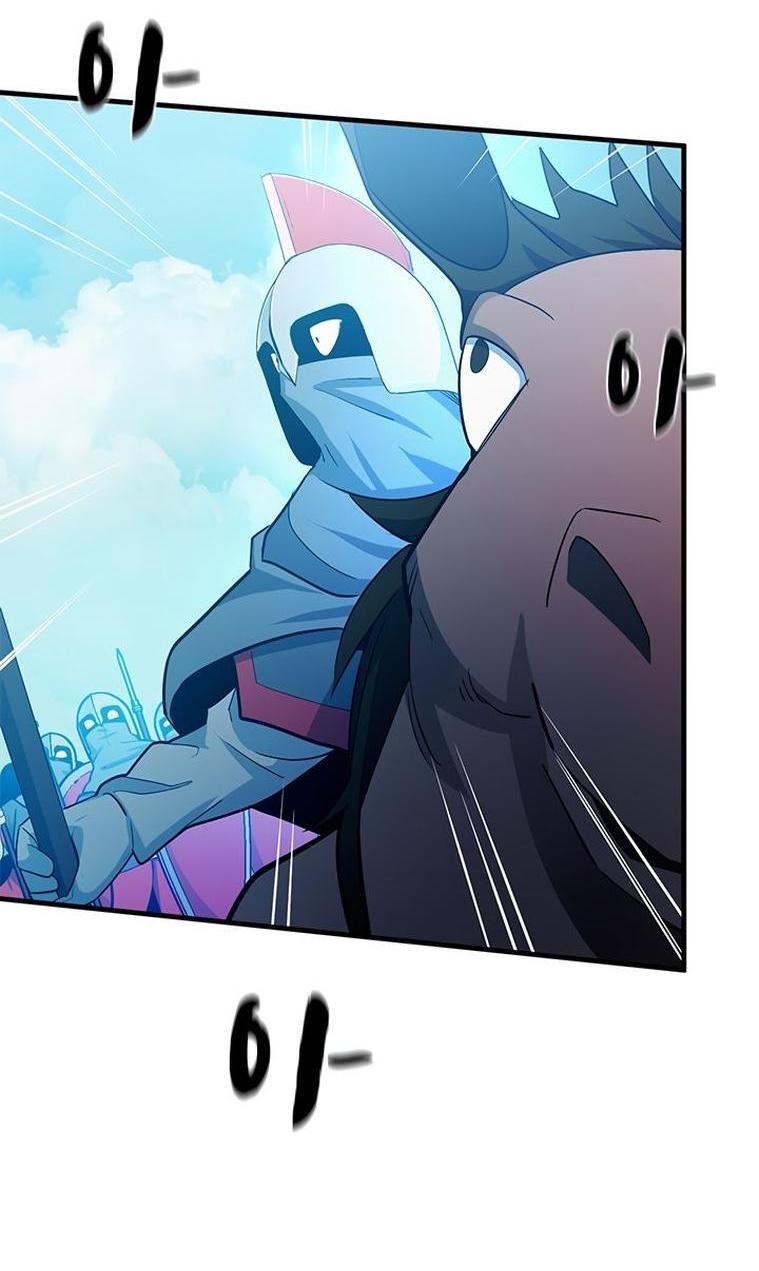 Манга Невероятное обучение - Глава 160 Страница 48