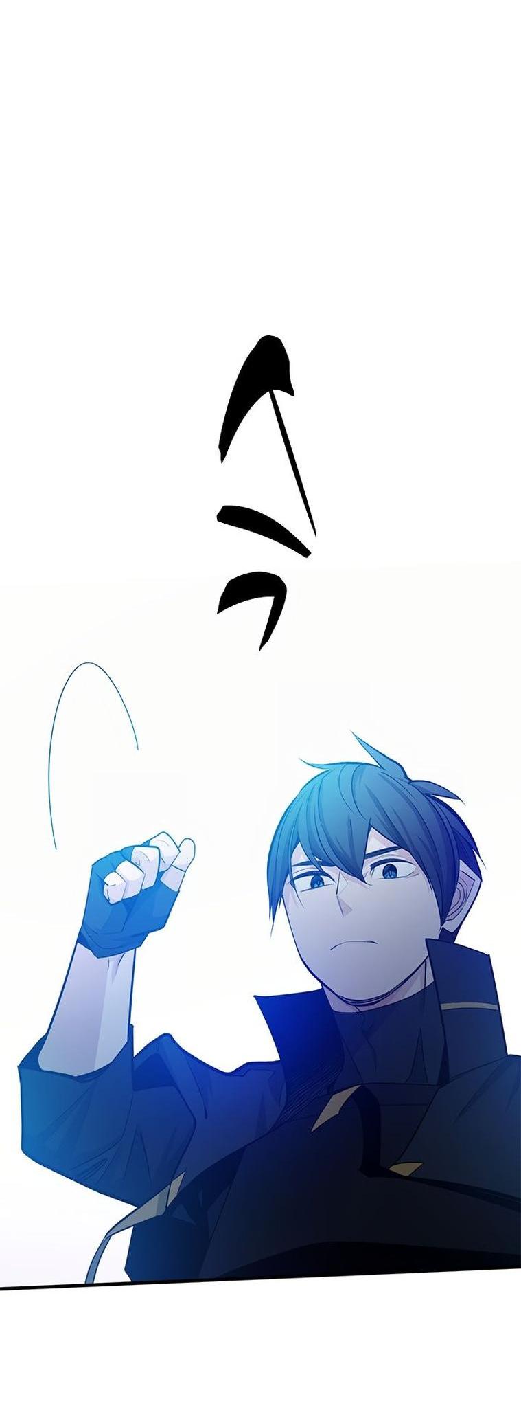 Манга Невероятное обучение - Глава 160 Страница 37