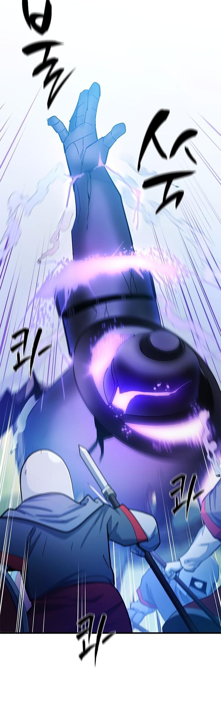 Манга Невероятное обучение - Глава 160 Страница 65