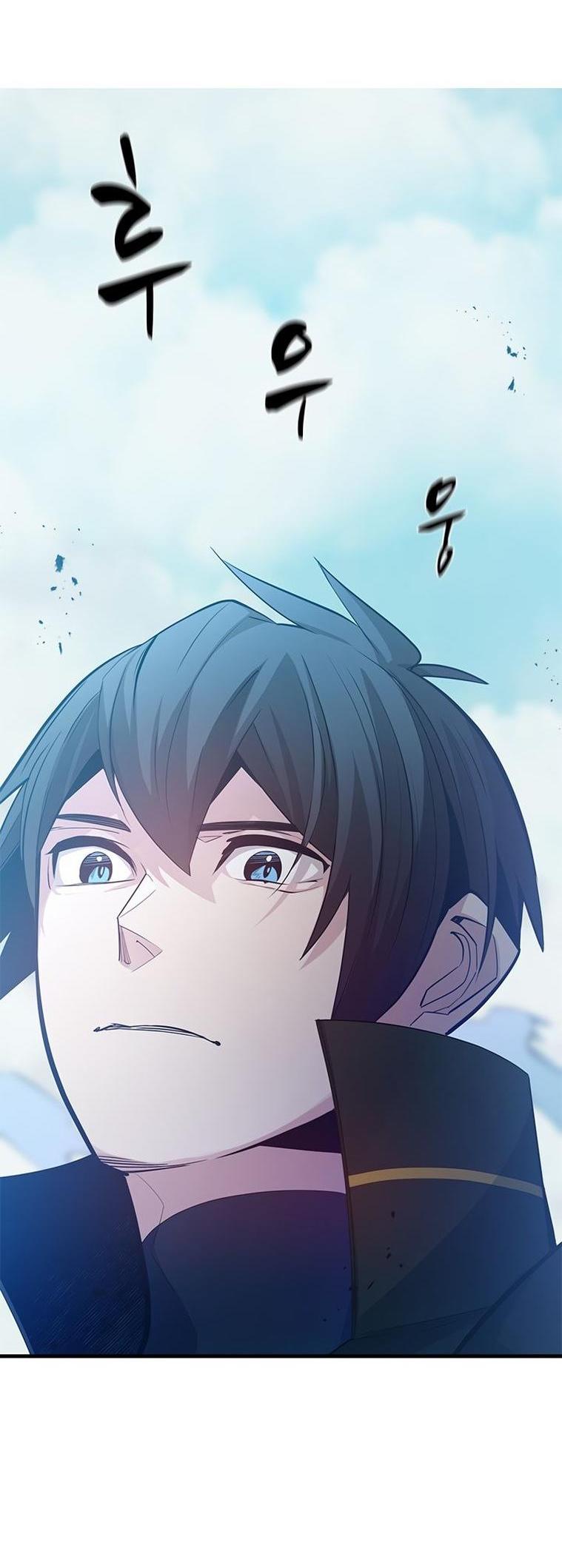 Манга Невероятное обучение - Глава 160 Страница 10