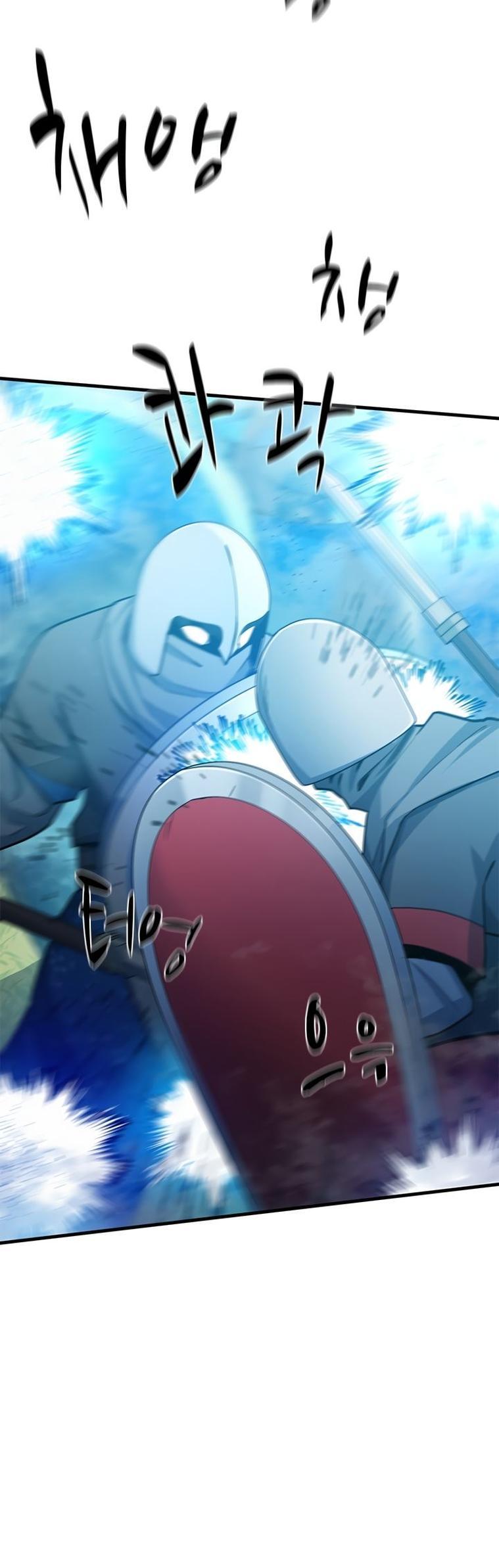 Манга Невероятное обучение - Глава 160 Страница 36