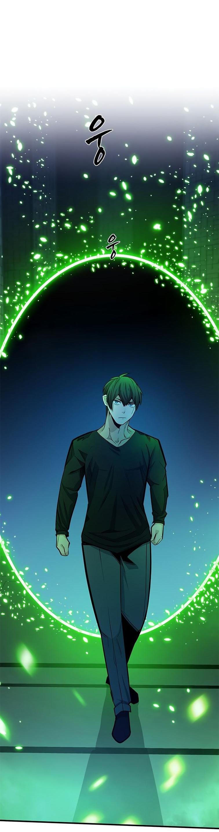 Манга Невероятное обучение - Глава 159 Страница 47