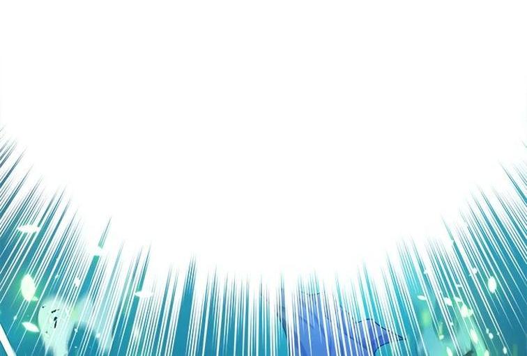 Манга Невероятное обучение - Глава 161 Страница 16