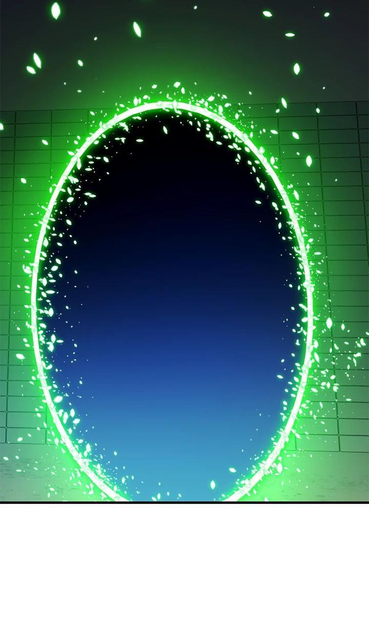 Манга Невероятное обучение - Глава 161 Страница 64