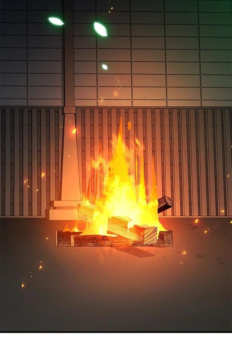 Манга Невероятное обучение - Глава 161 Страница 62