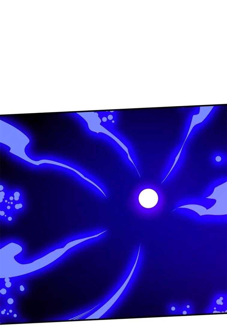 Манга Невероятное обучение - Глава 161 Страница 46