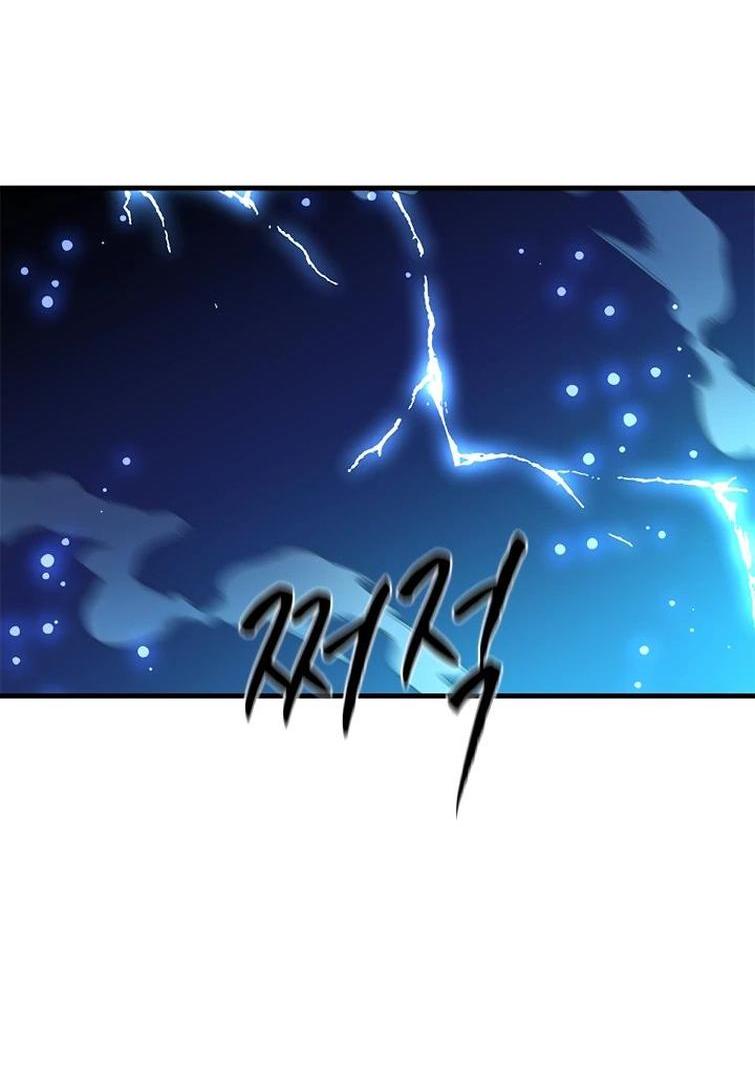 Манга Невероятное обучение - Глава 162 Страница 28