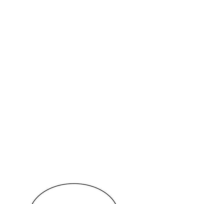 Манга Невероятное обучение - Глава 162 Страница 14