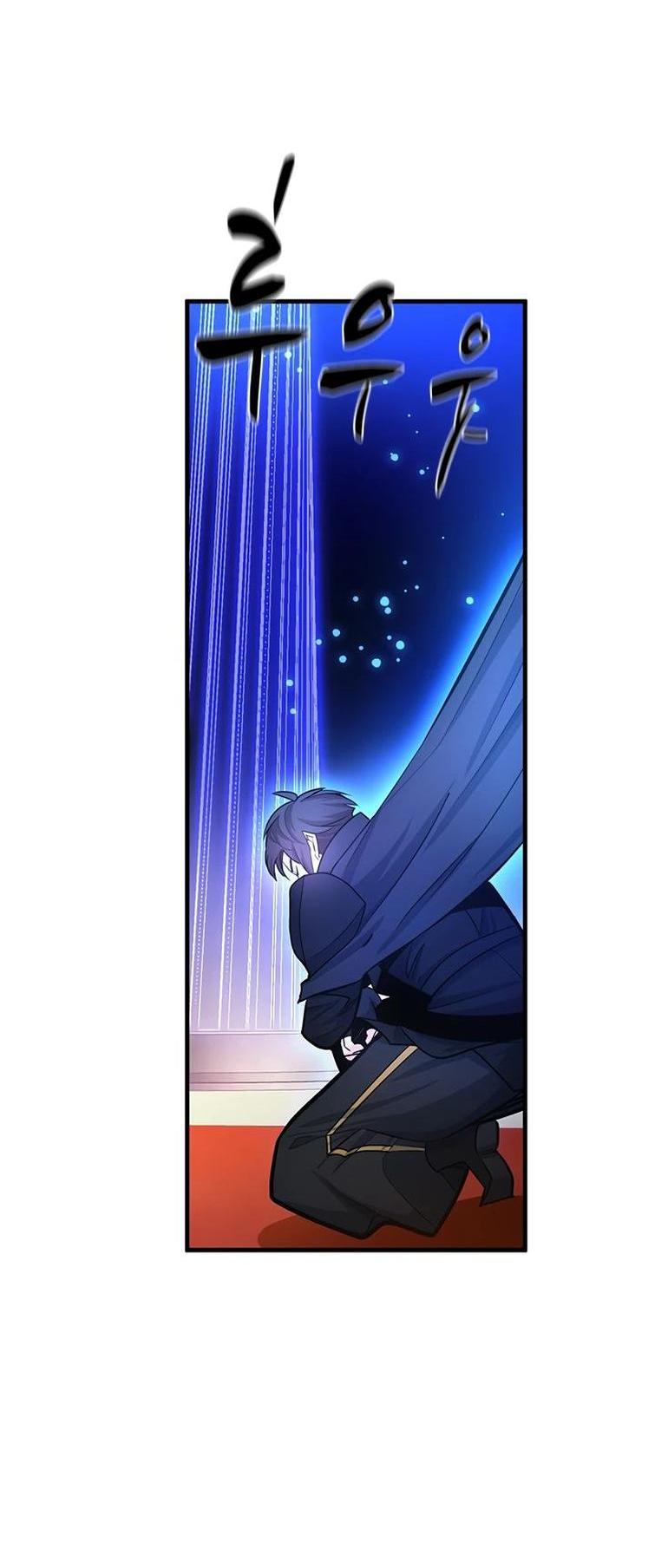 Манга Невероятное обучение - Глава 162 Страница 33