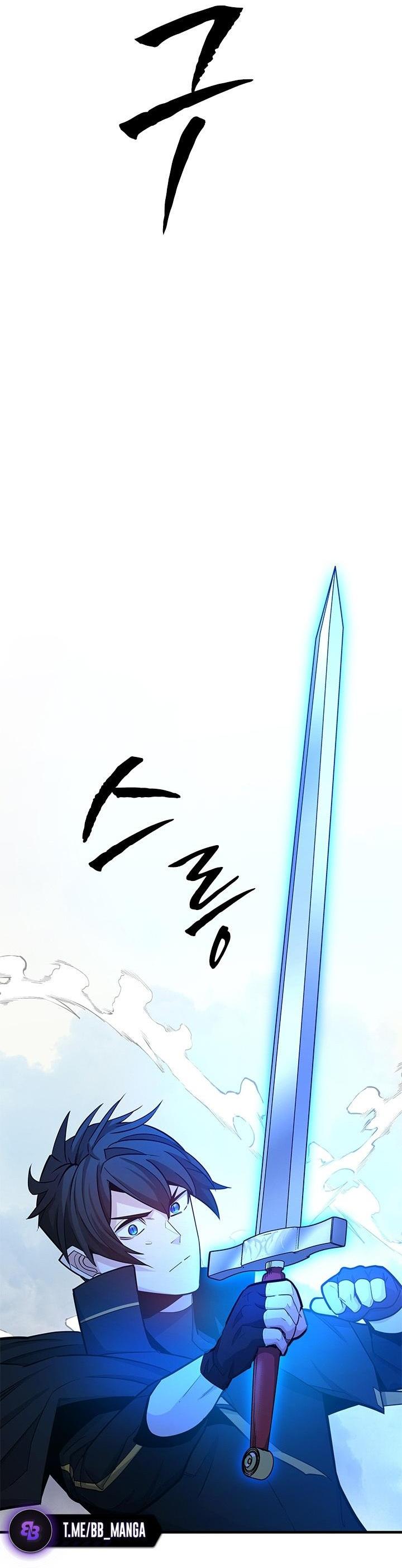 Манга Невероятное обучение - Глава 164 Страница 12