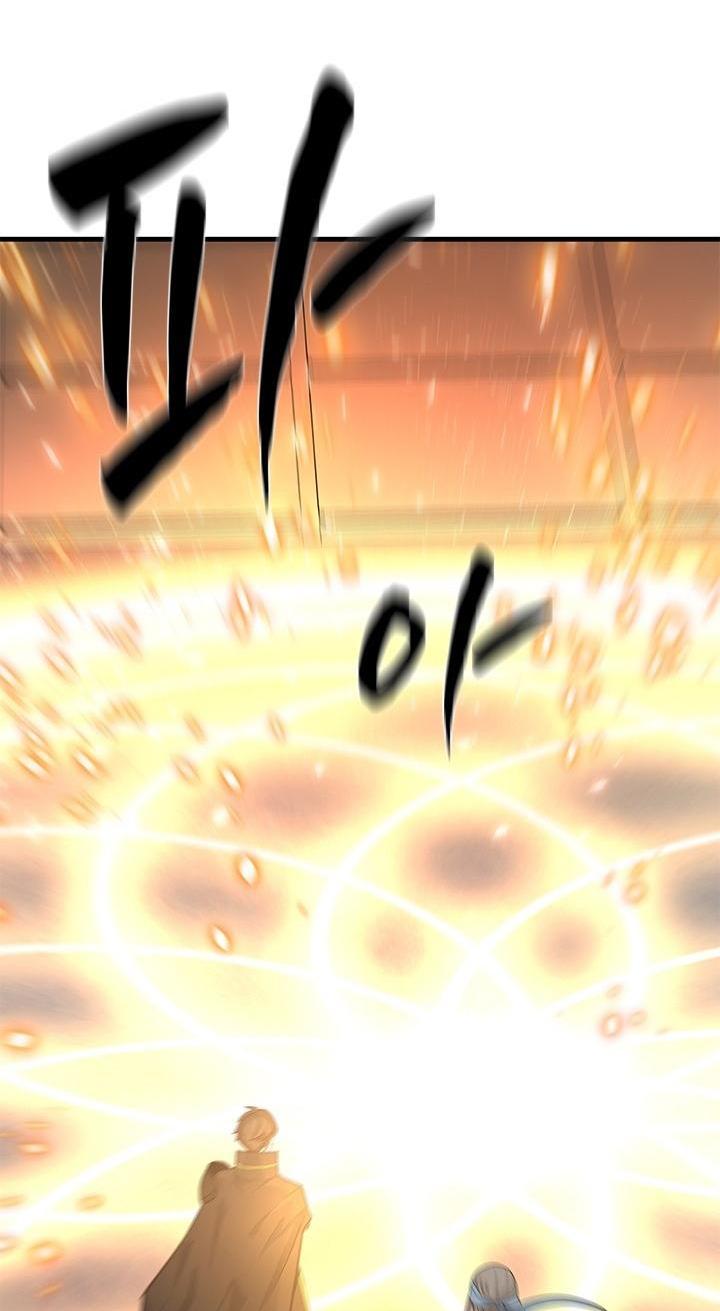 Манга Невероятное обучение - Глава 164 Страница 65