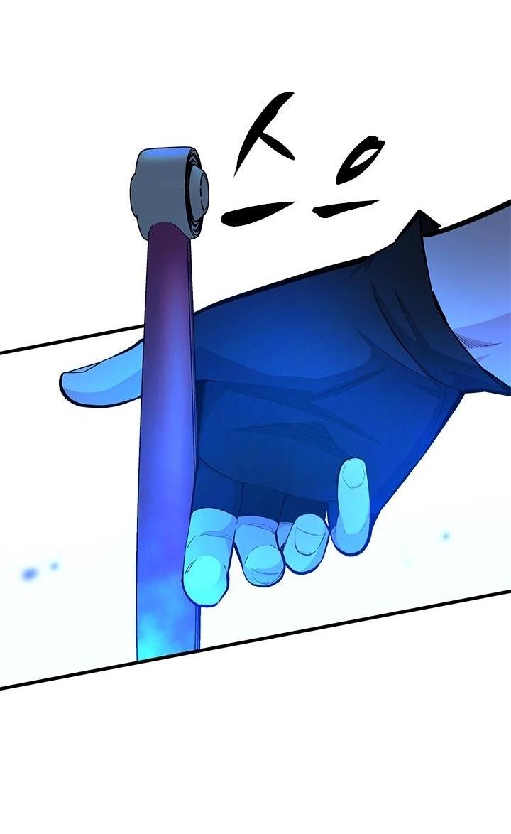 Манга Невероятное обучение - Глава 164 Страница 8