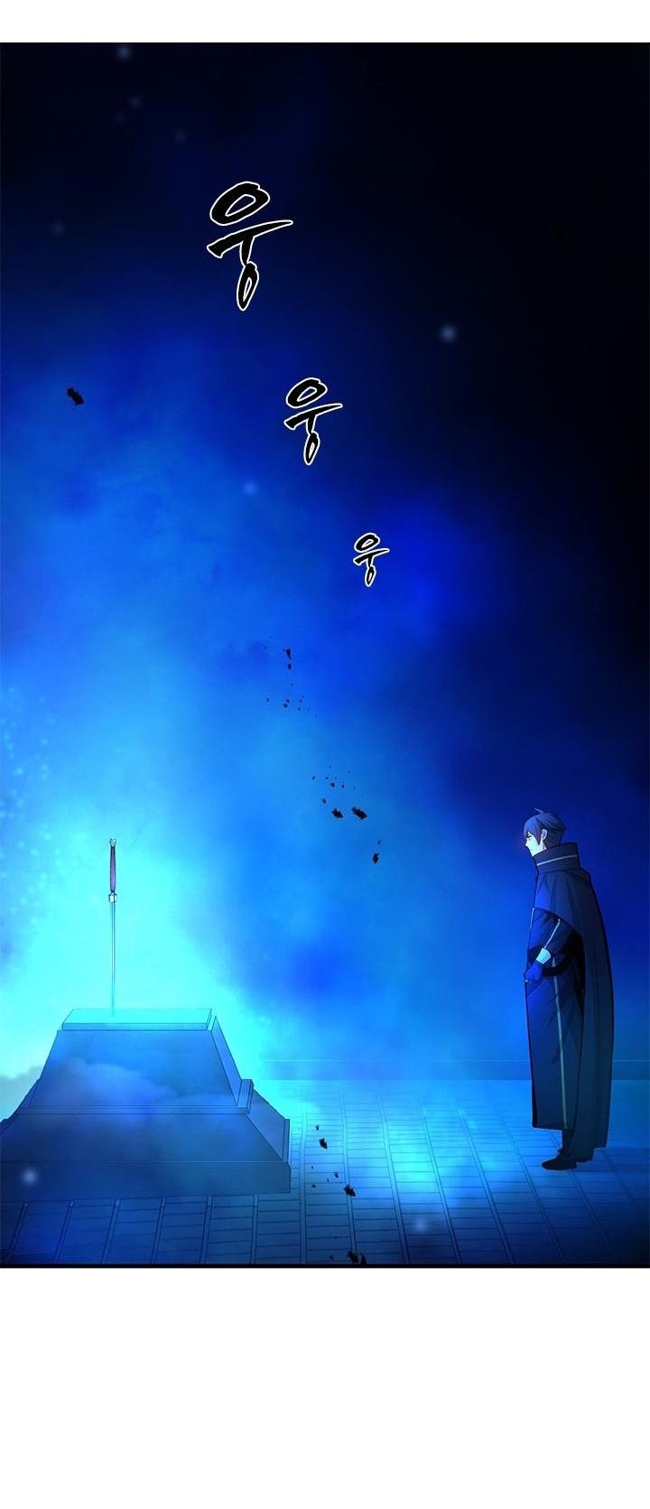 Манга Невероятное обучение - Глава 164 Страница 6