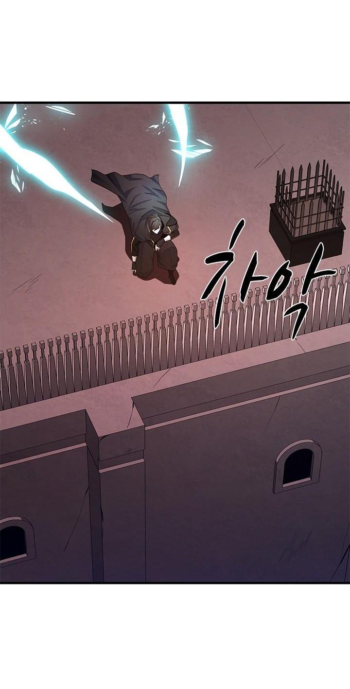 Манга Невероятное обучение - Глава 164 Страница 75