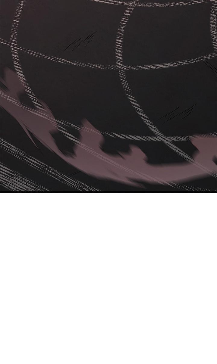 Манга Невероятное обучение - Глава 164 Страница 73