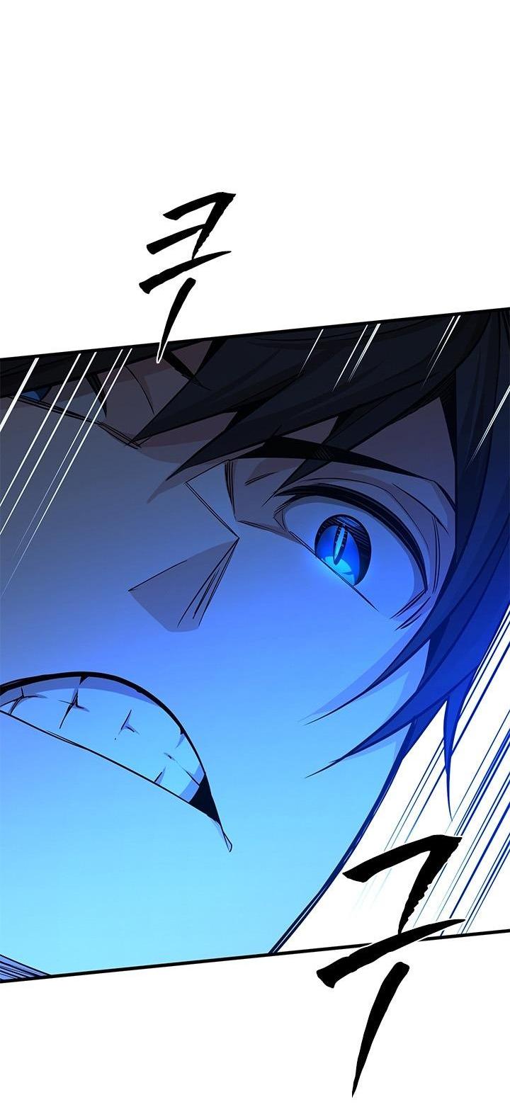 Манга Невероятное обучение - Глава 164 Страница 11