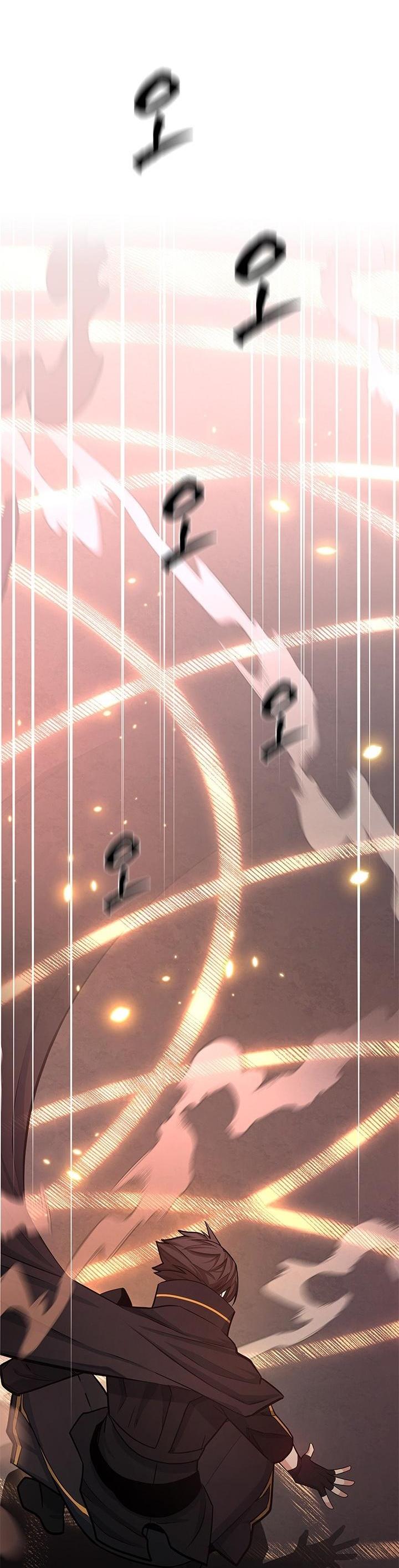 Манга Невероятное обучение - Глава 164 Страница 69