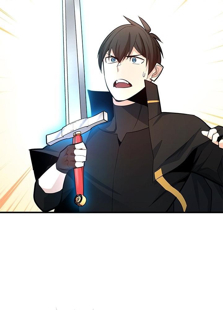 Манга Невероятное обучение - Глава 164 Страница 18