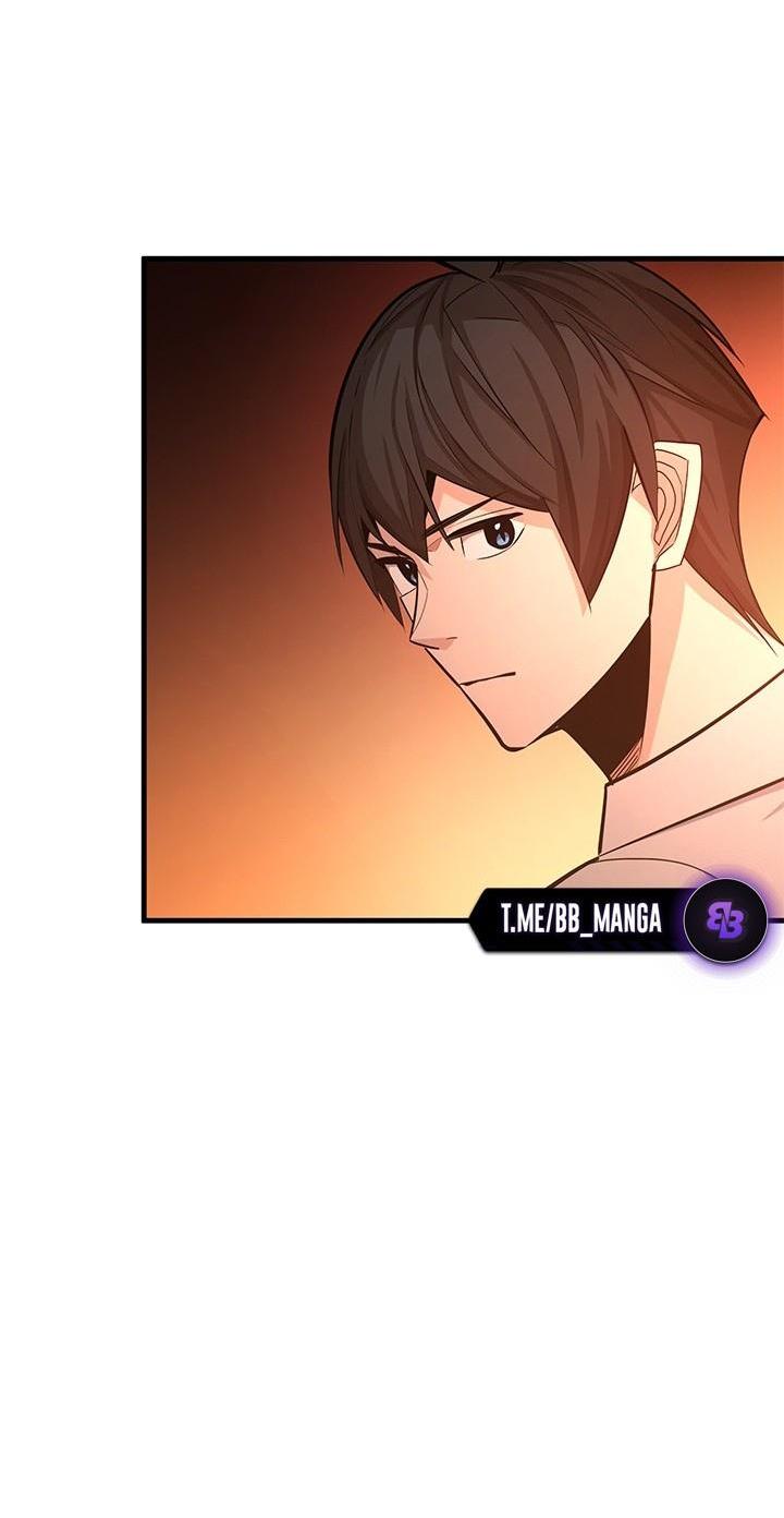 Манга Невероятное обучение - Глава 163 Страница 44