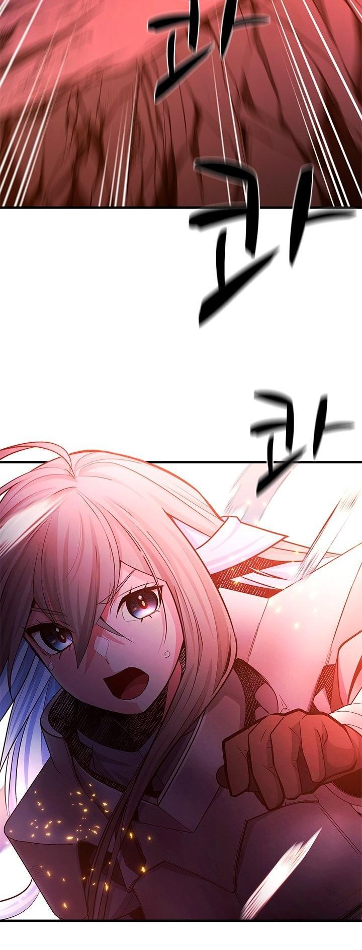 Манга Невероятное обучение - Глава 166 Страница 57