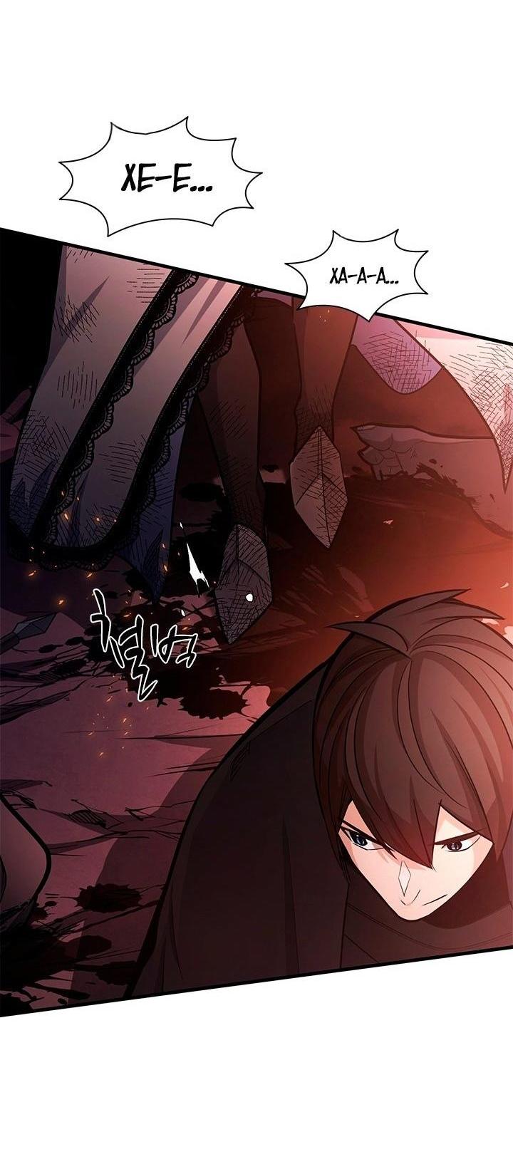 Манга Невероятное обучение - Глава 166 Страница 3