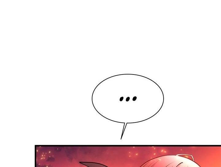 Манга Невероятное обучение - Глава 166 Страница 26