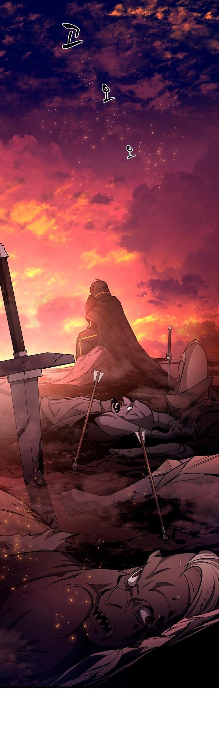 Манга Невероятное обучение - Глава 166 Страница 1