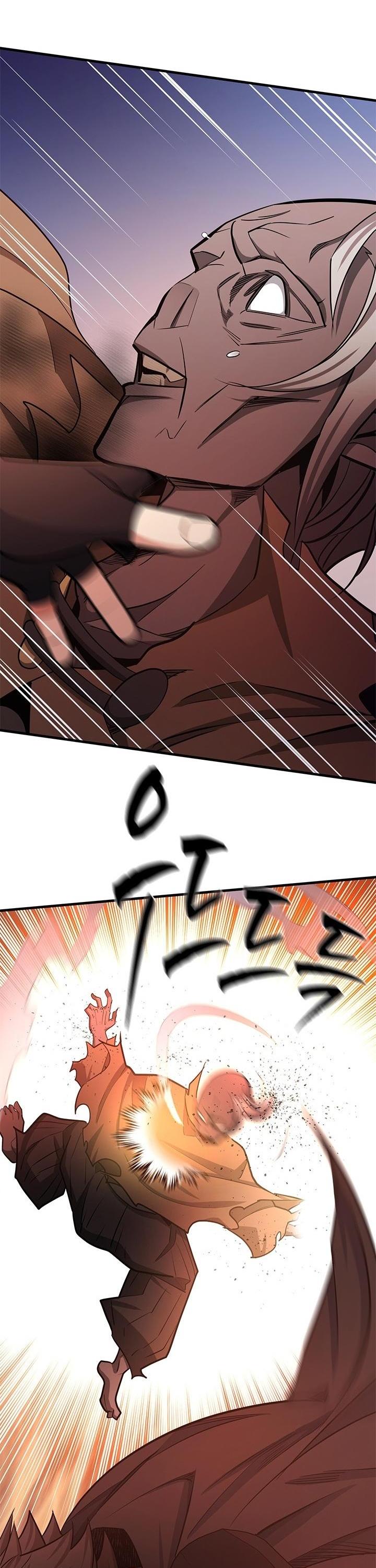 Манга Невероятное обучение - Глава 165 Страница 67