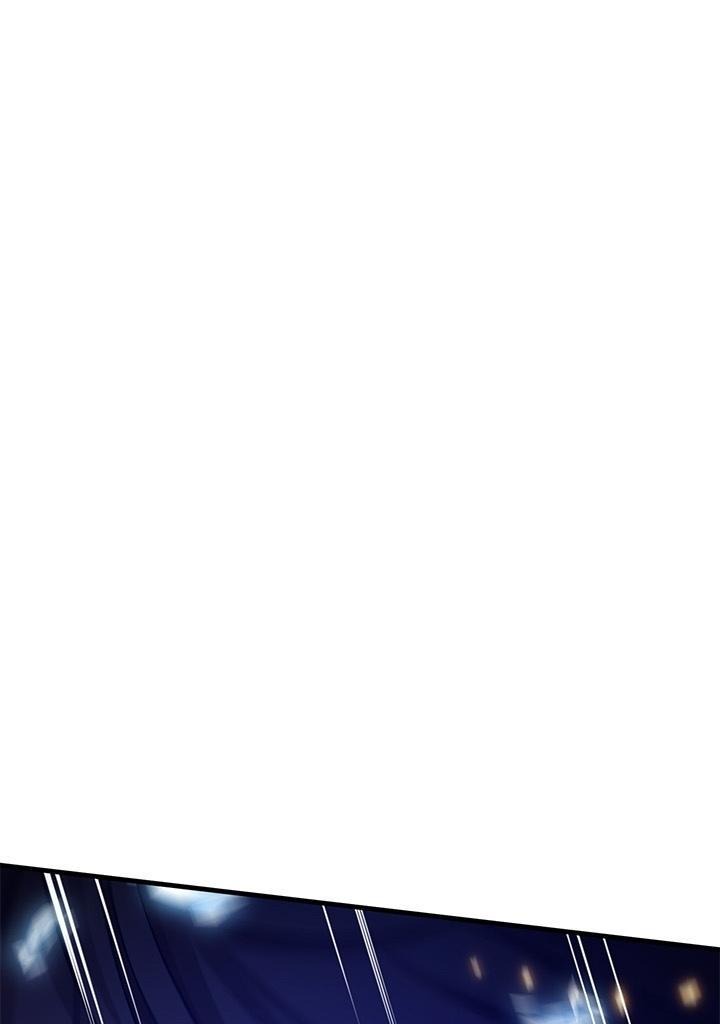 Манга Невероятное обучение - Глава 165 Страница 40