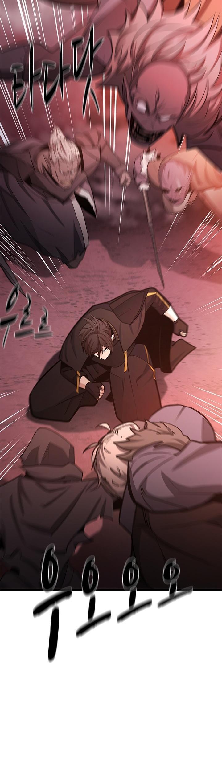 Манга Невероятное обучение - Глава 165 Страница 74