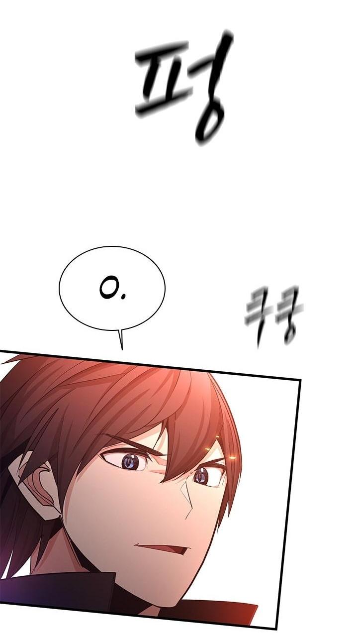 Манга Невероятное обучение - Глава 165 Страница 19