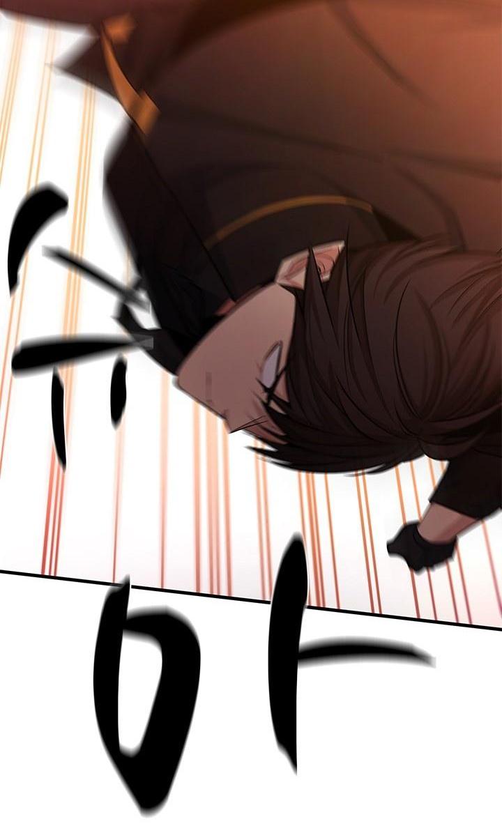 Манга Невероятное обучение - Глава 165 Страница 61