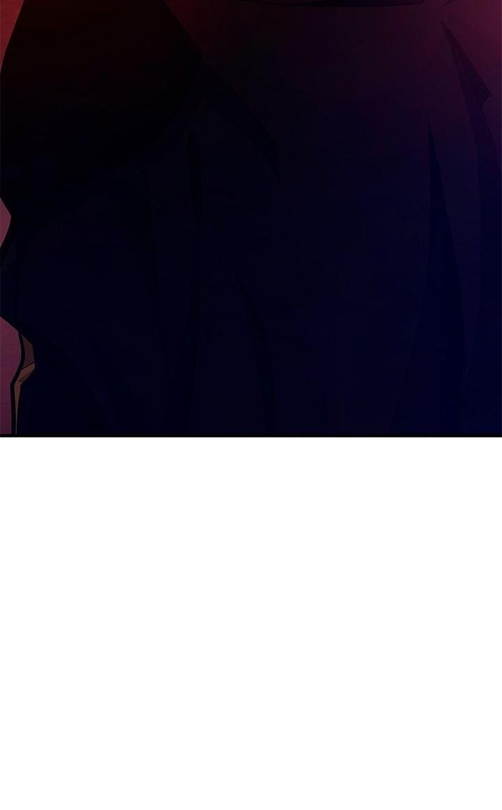 Манга Невероятное обучение - Глава 167 Страница 69