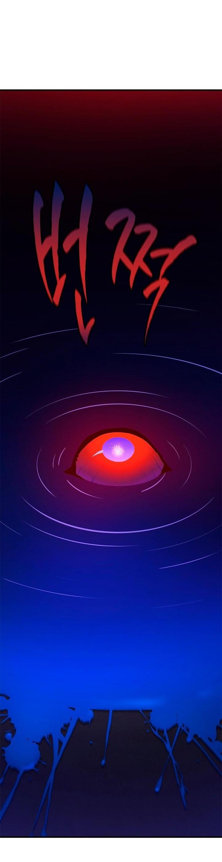 Манга Невероятное обучение - Глава 167 Страница 75