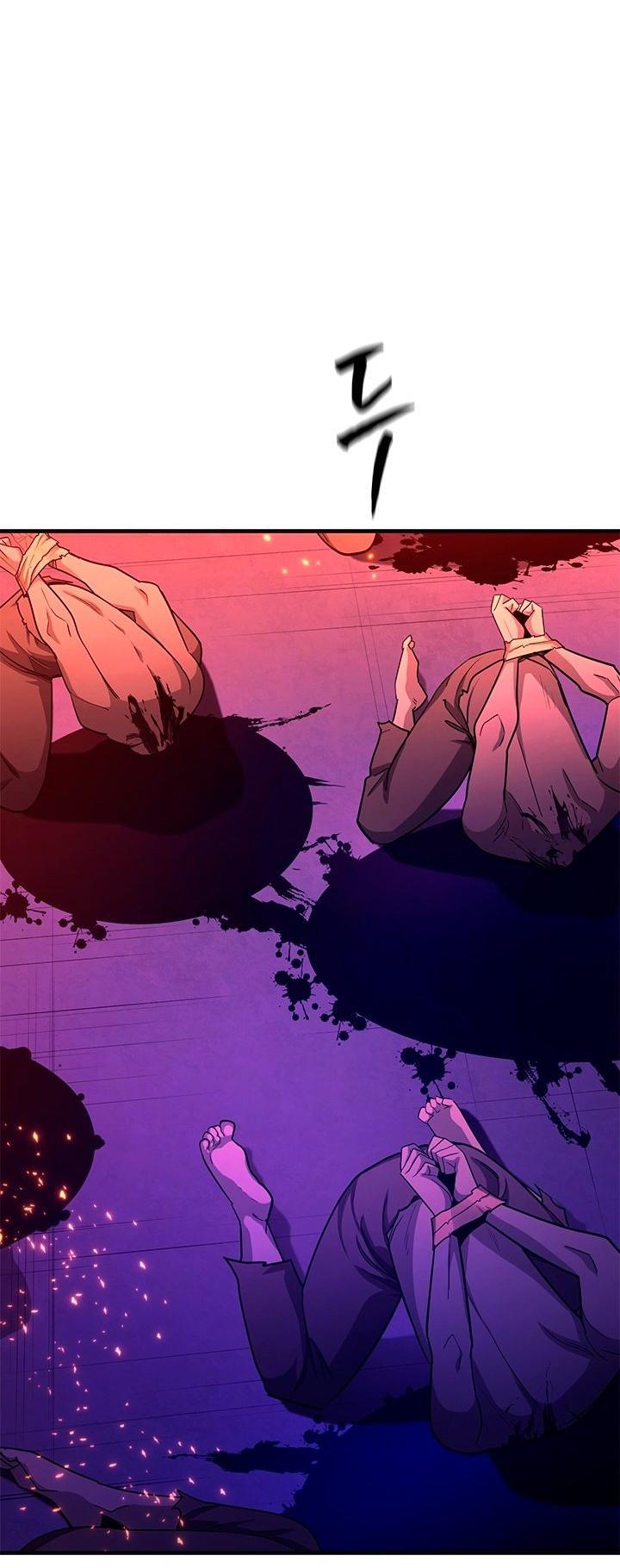 Манга Невероятное обучение - Глава 167 Страница 72