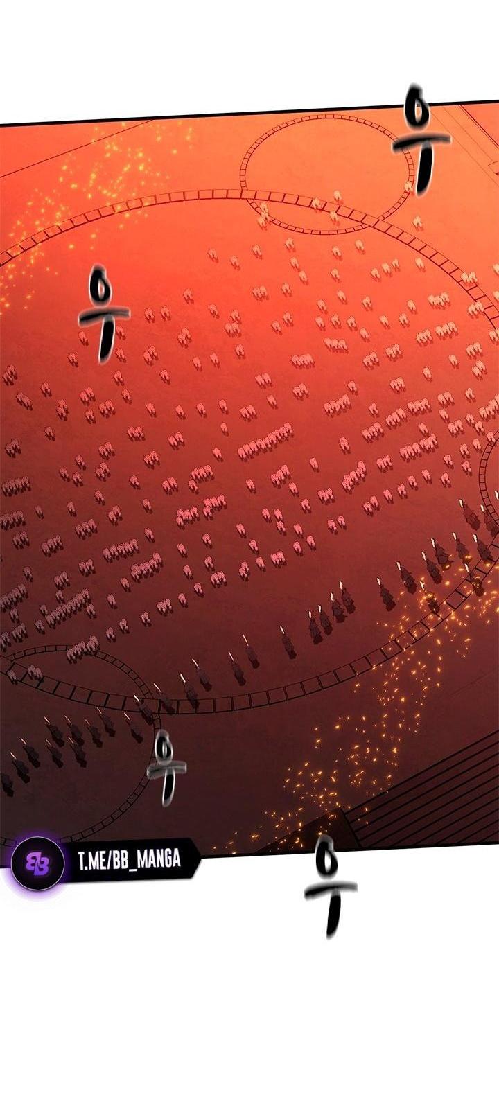 Манга Невероятное обучение - Глава 167 Страница 54