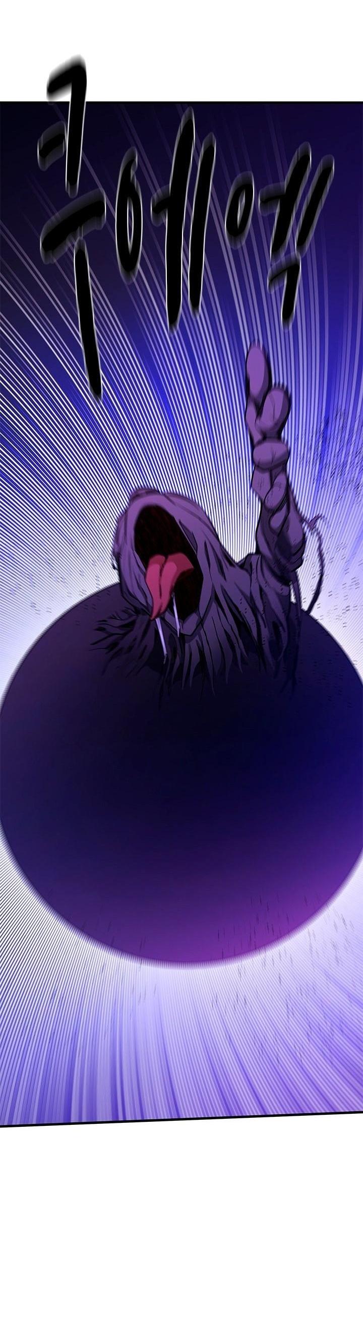 Манга Невероятное обучение - Глава 168 Страница 34